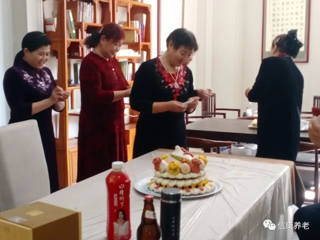 同寿同喜，，，，信康迎来百岁老人生日会