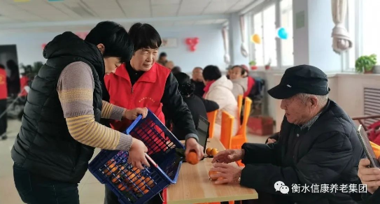 爱是陪同，，，温情满满庆元旦