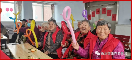 爱是陪同，，，温情满满庆元旦