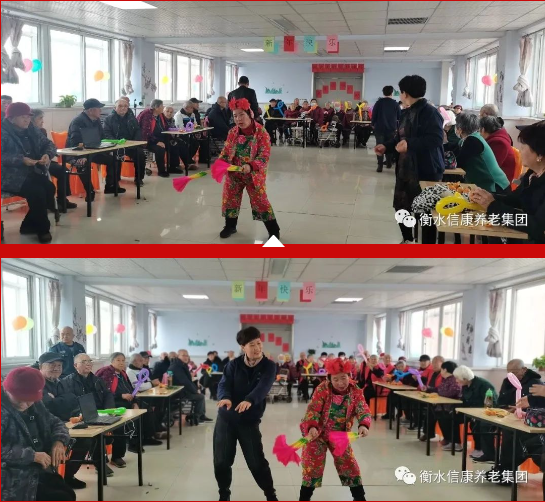 爱是陪同，，，温情满满庆元旦