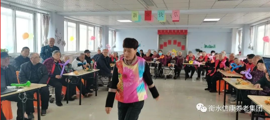 爱是陪同，，，温情满满庆元旦