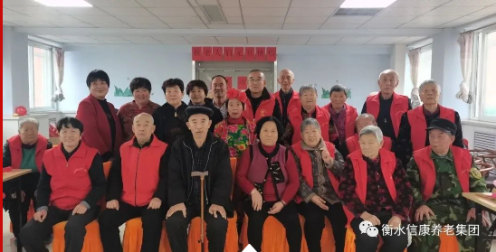 爱是陪同，，，温情满满庆元旦