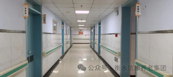 信康养老VR在线全景旅行