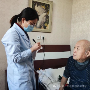 衡水信康养老嘉园免费体检活动：关爱老人，，，从康健最先