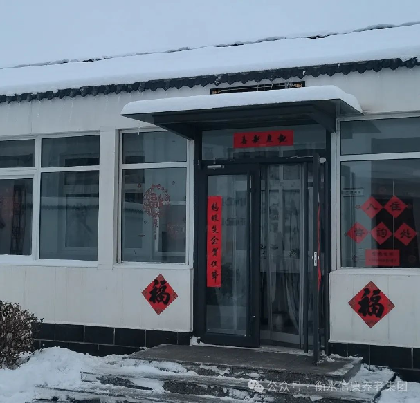 扫雪除冰，，，暖心护行