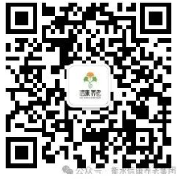 衡水市双百评剧艺术团慰问信康养老嘉园：经典评剧叫醒岁月影象