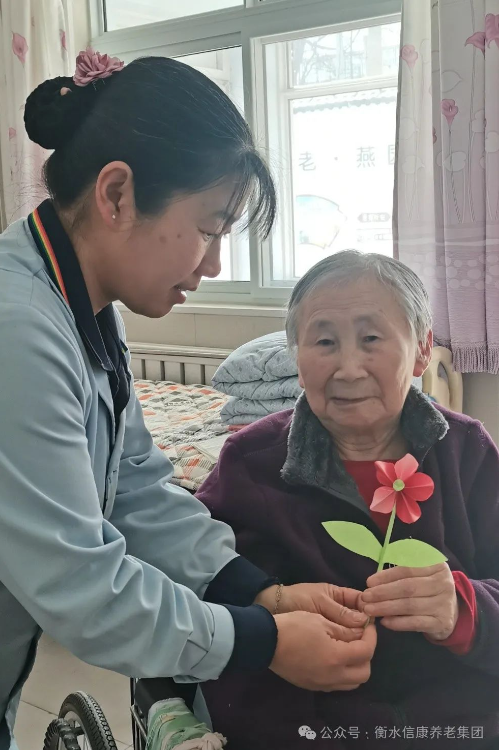 信康养老·燕园的女神节 ---不被年岁界说，，，，她们自成光线。。。。。
