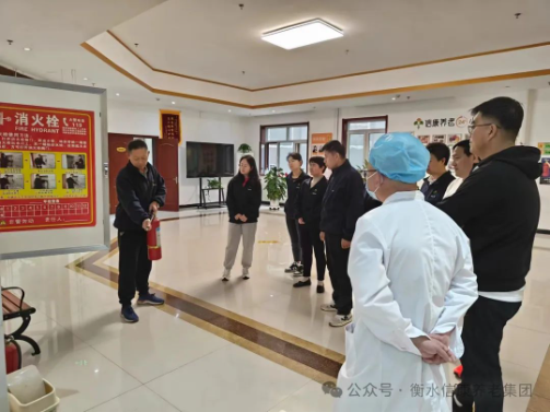 衡水信康养老消防实战演练：筑牢清静防地
