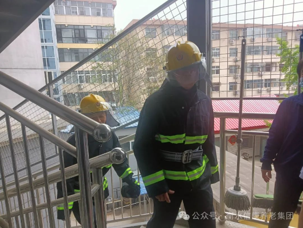 衡水信康养老消防实战演练：筑牢清静防地