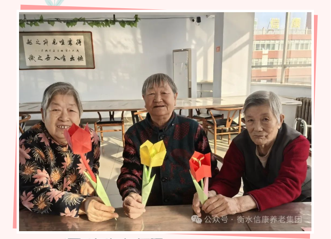 巧手生花暖斜阳——信康三八节特殊活动，，，，，让爱与芳香在指尖绽放