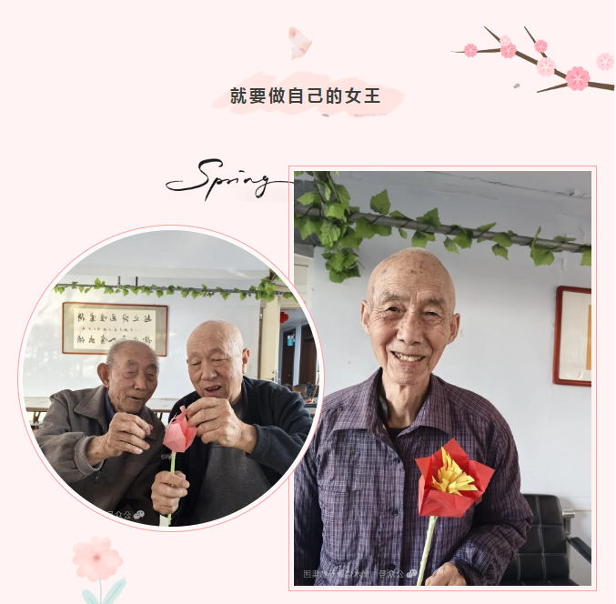 巧手生花暖斜阳——信康三八节特殊活动，，，，，让爱与芳香在指尖绽放