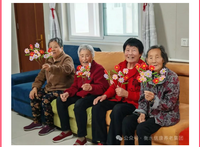 《以花传情，，，，，爱满斜阳——信康养老·燕园母亲节手工花艺活动》
