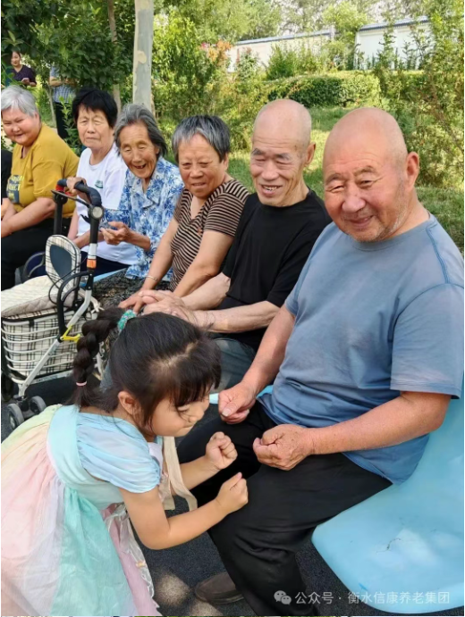 童心暖斜阳，，，，，，爱在父亲节