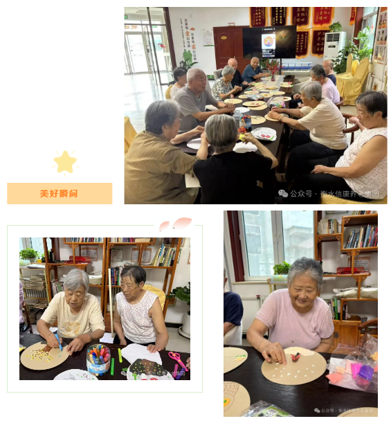 指尖四序.温情信康-二十四节气手工之旅